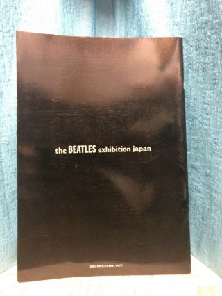 The Beatles Exhibition Japan 1994 Program Brochure Book Mega Rare 2