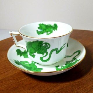 Wedgwood Chinese Tigers Green Bone China Footed Cup & Saucer Set Made In England
