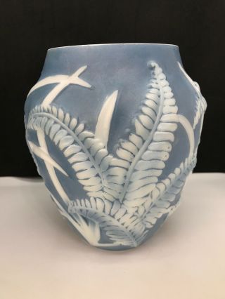 Phoenix Consolidated Sculptured Art Glass Blue Vase Embossed Fern 7” Inches