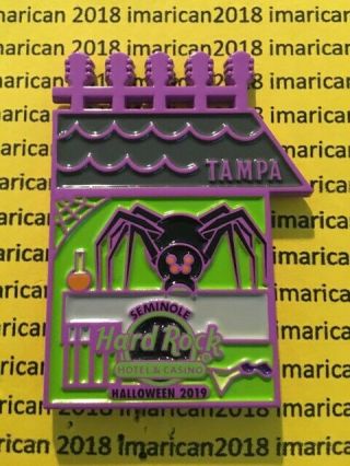 Hard Rock Tampa Hotel Halloween Puzzle Pin With Back Card