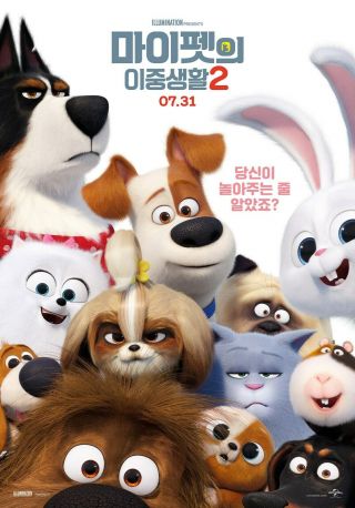 The Secret Life Of Pets 2 2019 Korean Mini Movie Posters Movie Flyers (a4 Size)