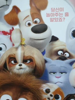 The Secret Life of Pets 2 2019 Korean Mini Movie Posters Movie Flyers (A4 Size) 4