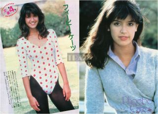 Phoebe Cates Leotard 1983 Japan Picture Clippings 2 - Sheets Od/v