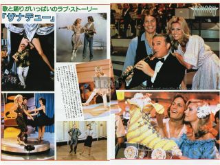 Olivia Newton John Gene Kelly Xanadu 1980 Japan Picture Clippings 2 - Sheets Oa/q