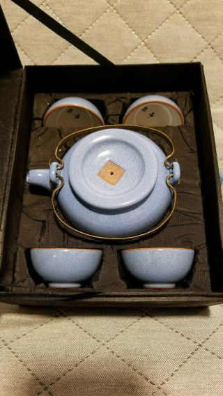 Chinese Yixing Zisha Clay Teapot Set With 4 Cups