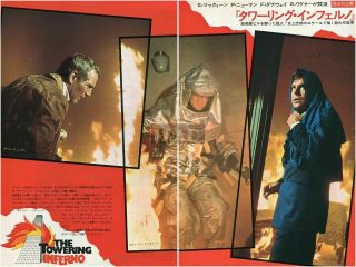 Steve Mcqueen Paul Newman Towering Inferno 1974 Japan Clippings 3 - Sheets Se/q