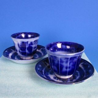 Flow Blue Ironstone - Podmore Walker Temple - Handleless 2 Cups And 2 Saucers
