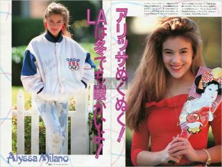 Alyssa Milano Sexy 1989 Japan Picture Clippings 2 - Sheets Vj/y