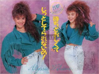 Alyssa Milano Sexy 1989 Japan Picture Clippings 2 - Sheets Vj/v