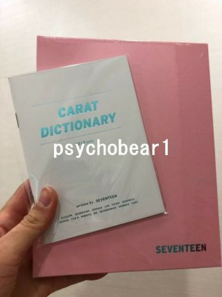 Seventeen Official 4th Carat Membership Fan Kit Photo Card Binder,  Dictionary