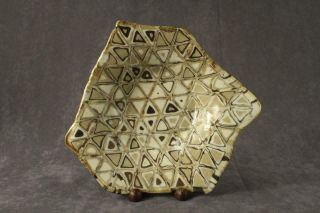 Vintage Mcm Mid Century Modern Art Pottery Brown Geometric Pattern Slab Bowl