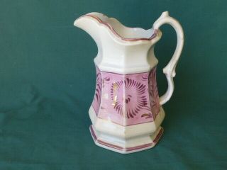 Antique Staffordshire Pottery Pink Lustre Octagonal Paneled Pitcher