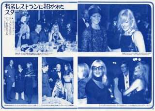 Sylvie Vartan Brigitte Bardot Virna Lisi 1971 Japan Picture Clippings 2pgs Mb1/z