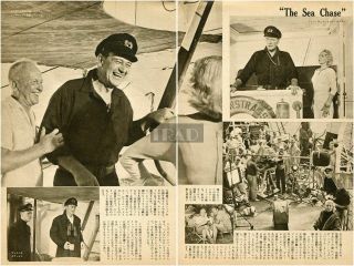 John Wayne Lana Turner The Sea Chase 1955 Japan Clippings 2 - Sheets (3pgs) Df/m