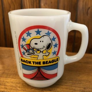 Vintage Snoopy For President Mug 1980 Collectors Series No 1 Milkglass Fire King