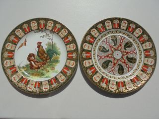 2 Antique Wedgwood Indian Pattern Dinner Plates Chickens 10 1/4 "