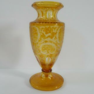 Yellow Amber Cut To Clear Czech Bohemian Cut And Etched Crystal Vase Amber