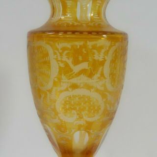 Yellow Amber Cut to Clear Czech Bohemian Cut and Etched Crystal Vase Amber 2