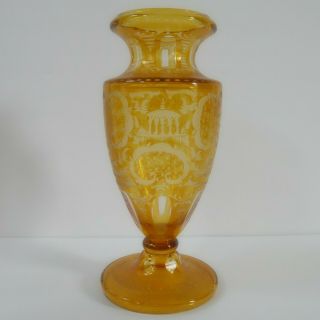 Yellow Amber Cut to Clear Czech Bohemian Cut and Etched Crystal Vase Amber 3