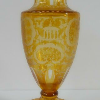 Yellow Amber Cut to Clear Czech Bohemian Cut and Etched Crystal Vase Amber 4