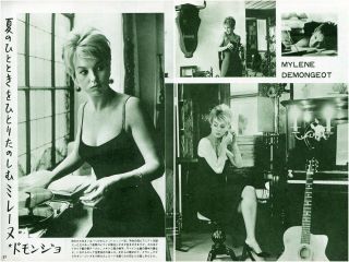 Mylene Demongeot At Home 1963 Vintage Japan Picture Clippings 2 - Pages Kd/n