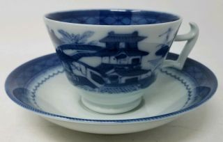 Mottahedeh Blue Canton Historic Charleston Tea Cup & Saucer