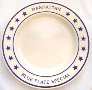 Homer Laughlin Dinner Plate " Manhattan Blue Plate Special " Blue Stars Usa Euc