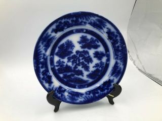 Antique Flow Blue Kirkee 1861 Dinner Plate Pre - Owned