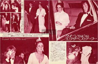 Elizabeth Taylor In Paris 1968 Vintage Japan Picture Clippings 2 - Sheets Fi/z