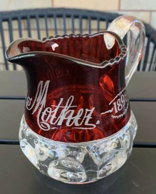 Antique 1895 “to My Mother” Etched Ruby Red Flash Glass Pitcher Creamer