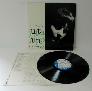 Jutta Hipp / At The Hickory House Vol.  1 / K18p - 9228 / Japan Lp Vinyl D632
