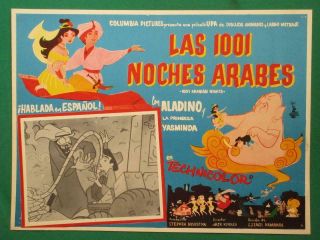 1001 Arabian Nights Aladdin Mr.  Magoo Cartoon Art Mexican Lobby Card 3
