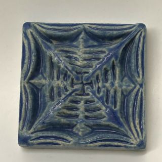 Pewabic Pottery Spider Web Tile Vintage 1995 Hand Made Arts & Crafts Style Tile