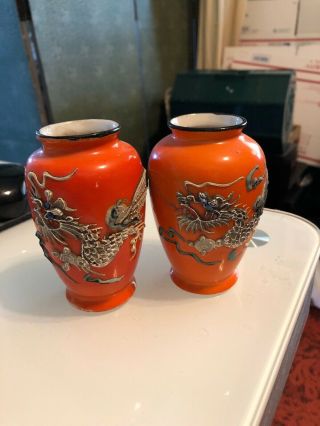 Set Of Two Vintage Orange Dragon Hand Painted 4 " Tall Shofu Vase Made In Japan