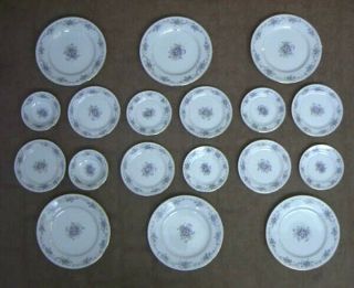6 Place Settings,  Violette Pattern,  By The Noritake China Co.  Japan,  Vintage