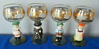 4 Vtg Goebel Hummel Figural Stemware Wine Glasses Goblets W/gold Made In Germany