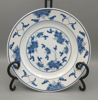 Vintage Tatung 9.  25 " Blue & White Floral Pattern Dinner Plates Set Of 5