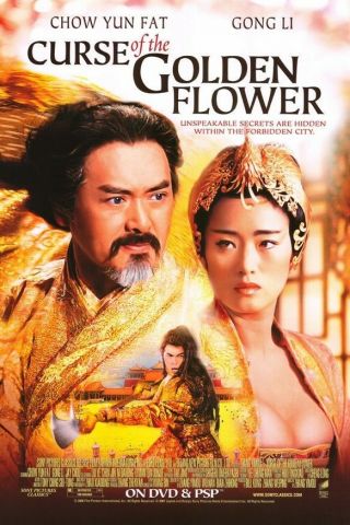 Curse Of The Golden Flower Dvd Movie Poster 1 Sided 27x40 Chow Yun Fat