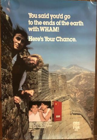 1986 Rare Wham In China Promotional Poster George Michael - Rolled
