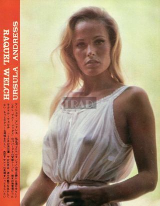 Ursula Andress / Barbara Bouchet 1966 Vintage Japan Picture Clipping 8x10 Fg/o