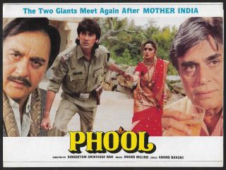 (111cents) India Bollywood Booklet - Phool 1993 Maya Alagh,  Rajini Bala,  Naina