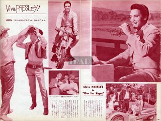 Elvis Presley Viva Las Vegas 1963 Vintage Japan Picture Clippings 2 - Sheets Ed/o