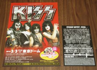 $0 ship 8 x KISS Japan PROMO handbill tour flyer GENE SIMMONS mini poster CARD 4