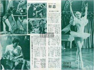Audrey Hepburn Secret People 1966 Vintage Japan Clippings 2 - Sheets Fg/m