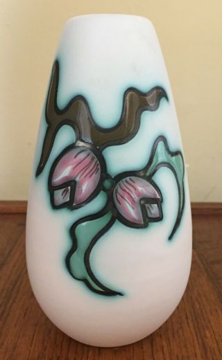 Vintage Bianca Gouda Vase - Made In Holland - Matte White,  Floral Motif