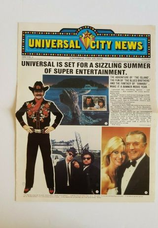 Vintage 1980 Universal City News (movie News) Universal Studios