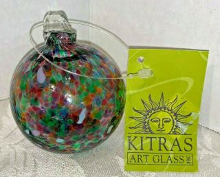 1988 Kitras Art Glass Friendship Ball Ornament Calico Green Lavender Pink,  Nwt