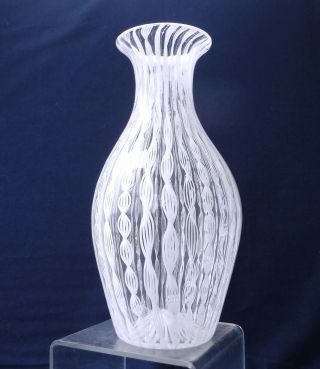 Large Vintage Italian Latticino Art Glass Vase