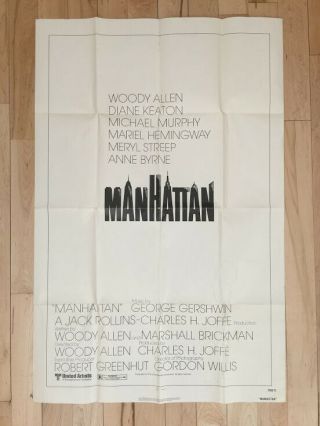 Vintage Manhattan Movie Poster 1979 Woody Allen,  Diane Keaton,  Meryl Streep