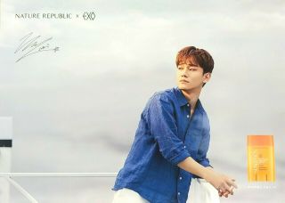 [EXO Limited Edition] Nature Republic official EXO POSTER SET 8